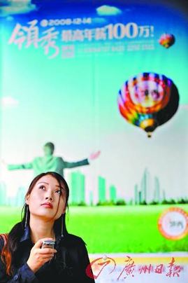 東莞企業漲薪后工人仍流失 部分女工改當沐足師