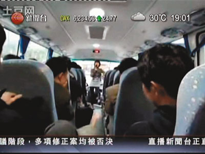 拍攝者講述在港被逼購(gòu)物經(jīng)歷 共消費(fèi)40多萬(wàn)元(圖)