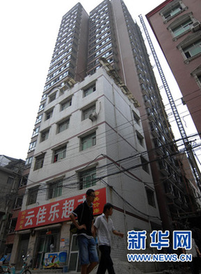 西安曝光23層“最牛違建”家家分房四五套 圖