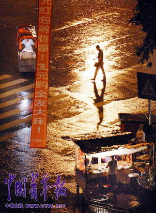 四川雅安賓館占河建房 多數(shù)官員拒絕受訪