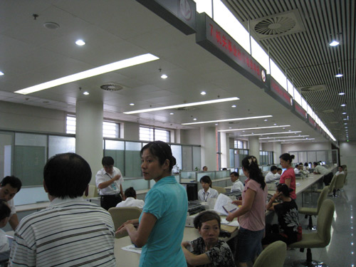 邯鄲電子公務：在監察中運行權利