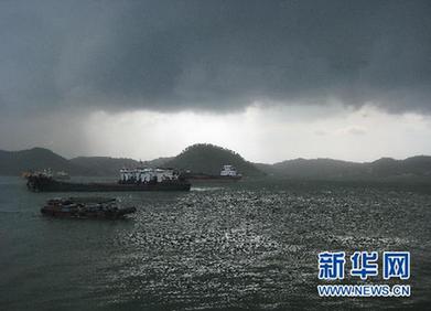 臺風“燦都”已在廣東吳川登陸 預計今晚進入廣西