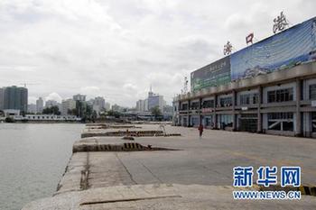 臺風“燦都”已在廣東吳川登陸 預計今晚進入廣西