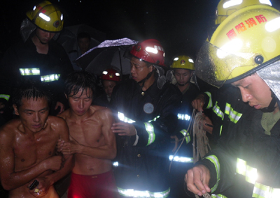 營救轉移被困群眾217人 洪水中連續奮戰3天