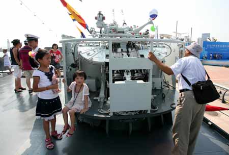 2010中國青島國際海洋節開幕