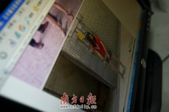 公安部下發通知制止將違法人員游街示眾