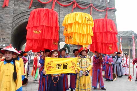 第二屆關(guān)東民俗文化節(jié)在沈陽舉行（圖）