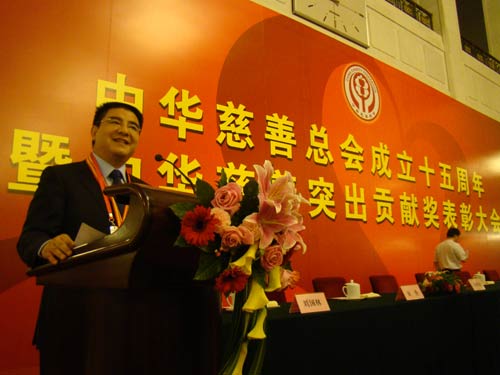 “中國首善”陳光標公布1.5億捐贈清單(圖)