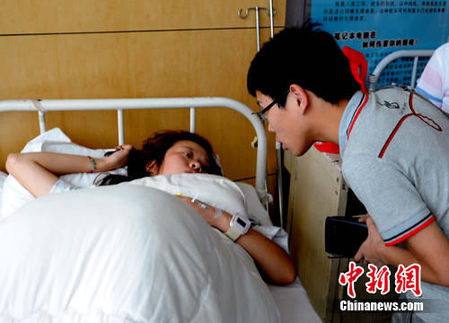 浙江蒼南干部集體出游遇車禍7死 官方稱系自發(fā)組織