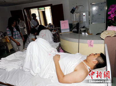 浙江蒼南干部集體出游遇車禍7死 官方稱系自發(fā)組織