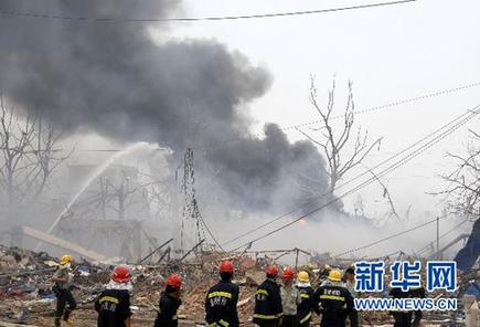 10時10分南京市一工廠發生爆炸 死傷人數不明