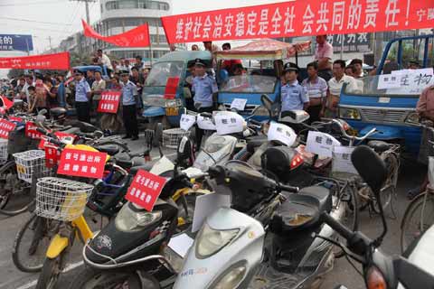 河南寧陵百萬物品“完璧歸趙”