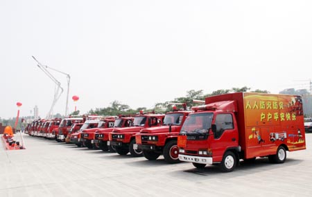 漯河消防“八一”節向全市民眾亮“家底”