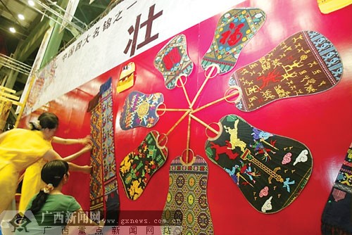 世博會廣西活動周今日舉行 廣西“三最”亮相