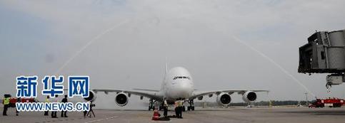 中國首條A380定期航線正式啟用