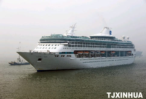 “海洋神話”號天津起航