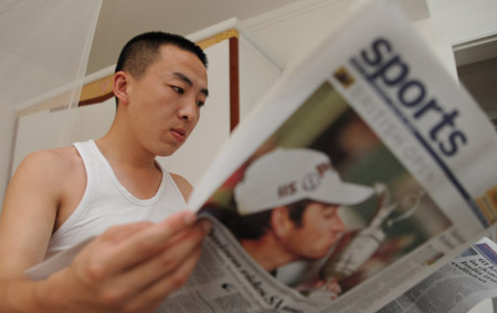 中國面孔：對話許霆——“我真心認(rèn)罪，想過平靜的生活”