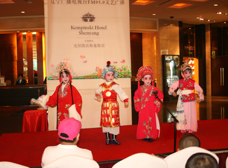 沈陽凱賓斯基飯店舉辦小藝術(shù)家才藝展演