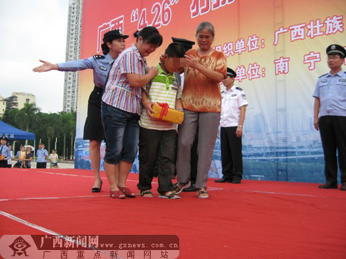 廣西公安機關(guān)破獲拐賣婦女兒童案 解救22人