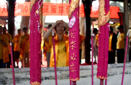 海內外華人關公故里祭關公