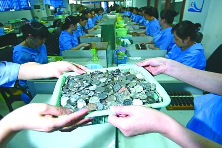 重慶無(wú)人售票公交車一年收游戲幣十萬(wàn)枚