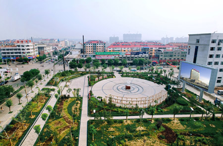 襄垣：趟出高碳產業低碳發展新路子