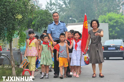 小學生安全教育走近暑期夏令營