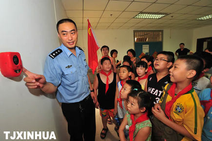 小學(xué)生安全教育走近暑期夏令營