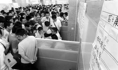 富士康招聘爆棚 業內人士擔心打破本土用工平衡