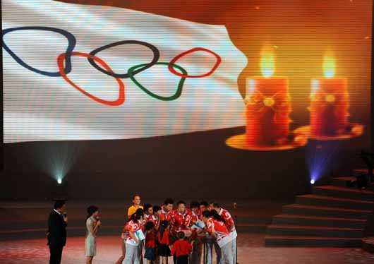北京奧運(yùn)會兩周年紀(jì)念晚會舉行