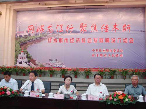 “網絡媒體龍江行”走進佳木斯