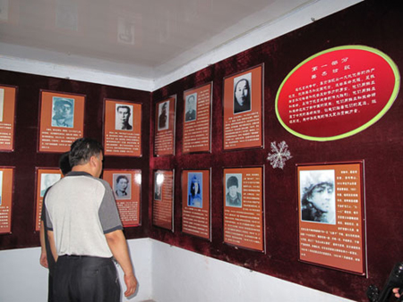 抗聯(lián)誕生地集賢紅聯(lián)村