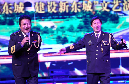 新東城文藝演出 區干部集體亮相