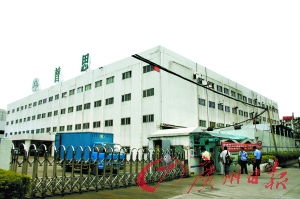 女工鉈中毒東莞首例 警方急查80多樣品