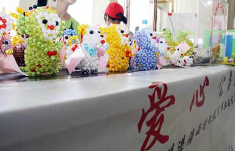 福州市民踴躍為殘障兒童捐款 特奧火炬?zhèn)鬟f16日開跑