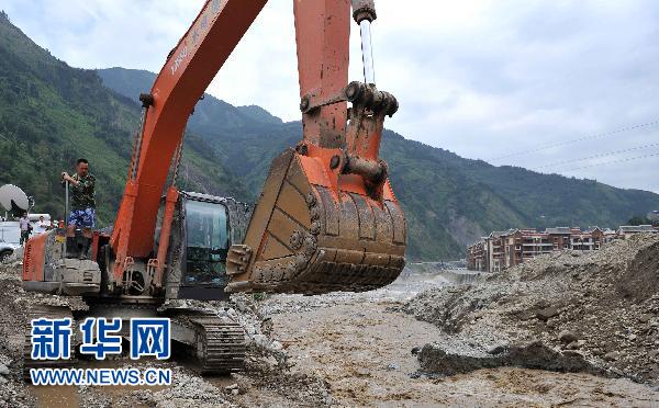 四川汶川縣多處發(fā)生泥石流、塌方等災(zāi)害