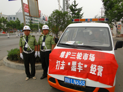 永城大地上綻放和諧之花