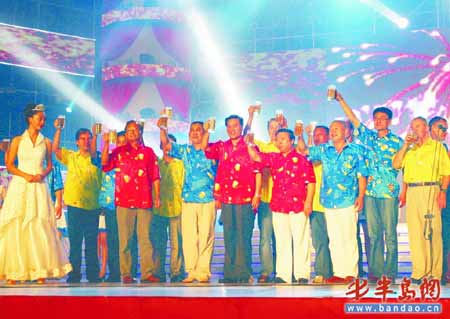 第二十屆青島國(guó)際啤酒節(jié)開幕