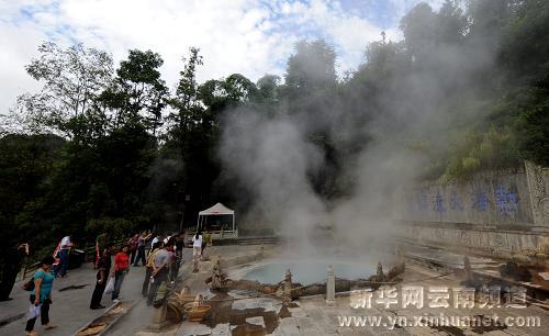 騰沖:旅游業成為支柱產業