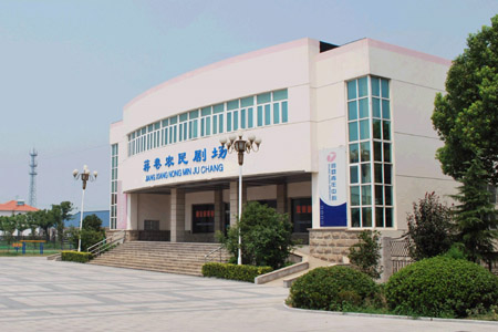 “全面發(fā)展”的沙家浜水鄉(xiāng)----蔣巷村