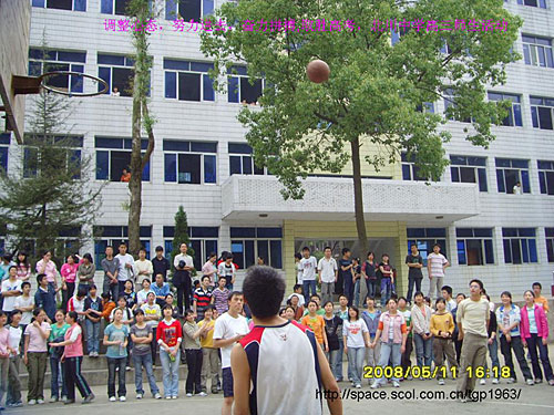 新北川中學舉行竣工典禮 總投資達2億(組圖)