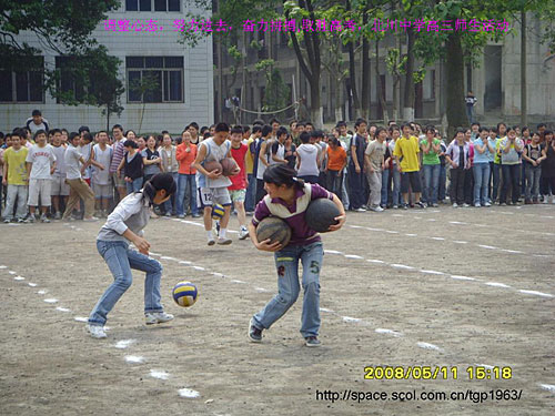 新北川中學(xué)舉行竣工典禮 總投資達2億(組圖)