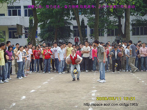 新北川中學(xué)舉行竣工典禮 總投資達2億(組圖)