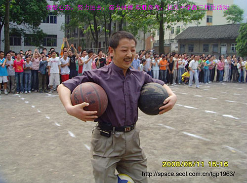 新北川中學(xué)舉行竣工典禮 總投資達2億(組圖)