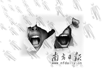 “團(tuán)”來餡餅,還是陷阱? 團(tuán)購“五宗罪”