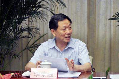 中組部國資委面向海內外公開招聘13名央企高管