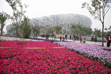 北京躋身全球大城市第15位 位列中國內(nèi)地城市之首