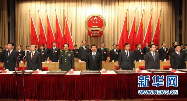 青海玉樹全國抗震救災(zāi)總結(jié)表彰大會隆重舉行