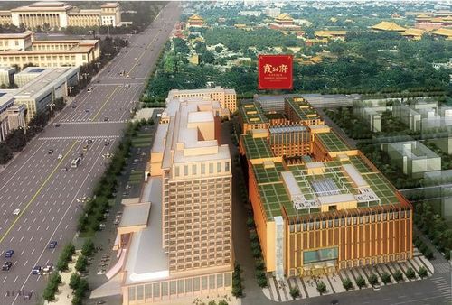 北京一樓盤均價10萬每平首付至少1500萬(圖)