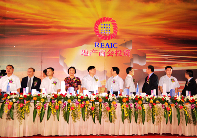 河南“地產(chǎn)聯(lián)合艦隊”今日啟航